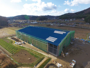 アスカバイオ株式会社