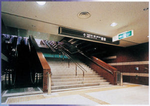 岡山駅南地下道建築仕上工事