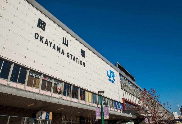 「速さ」と「連携力」を生む岡山駅近の事業基盤